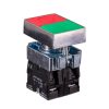 Pulsador Doble Partir/Parar 22mm 1NA/1NC